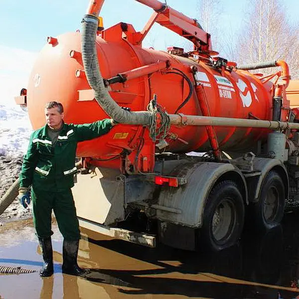 Вызвать откачку